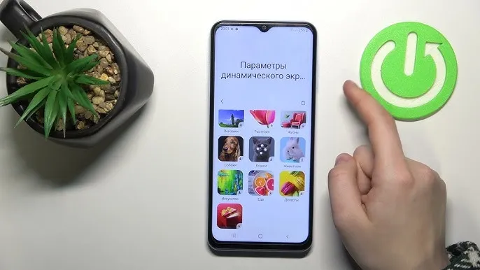обои на телефон